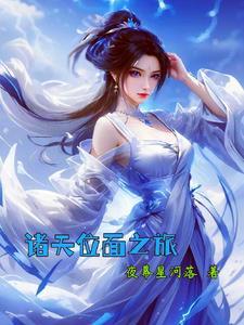 明克街13号主角是秩序之神吗