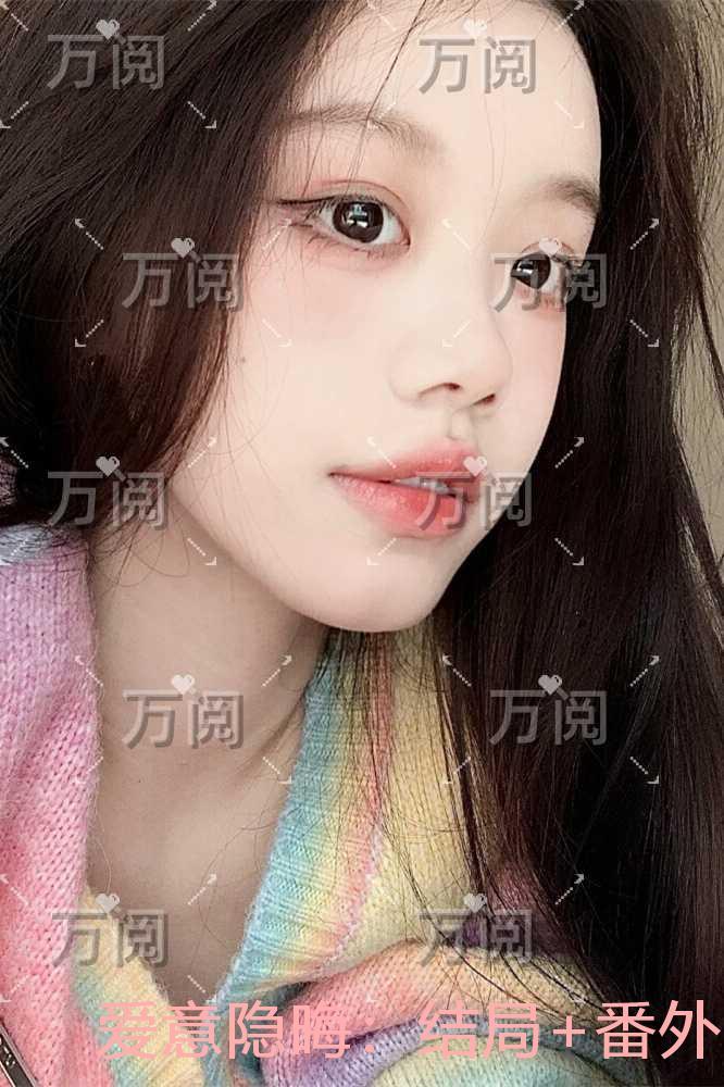 东北出马笔记是真实的么