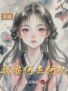 东北出马笔记作者吴半仙简介