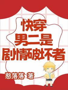 天灾降临我靠捡破烂当大佬