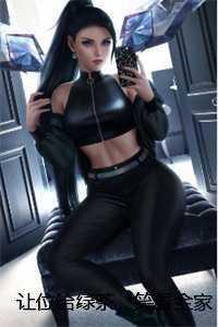 天灾降临我靠捡破烂当大佬笔趣阁