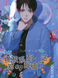 hp之重新开始葬剑