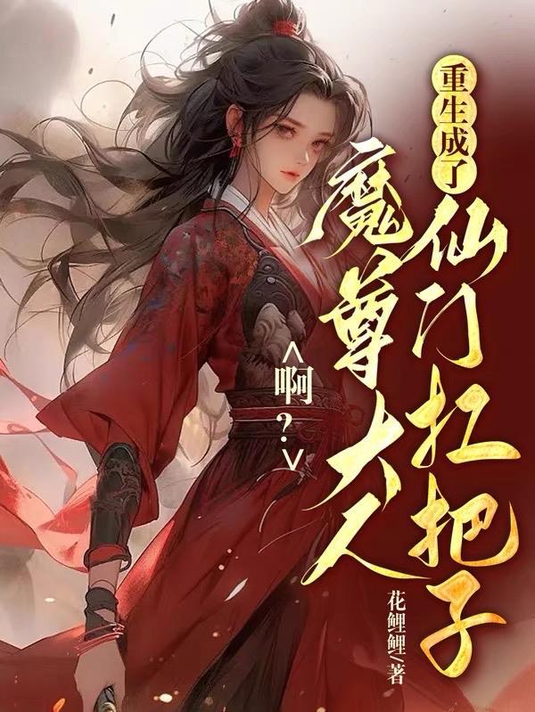 血缘关系文