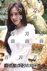 是笨蛋吗日语