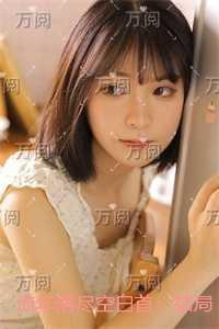 这就是爱
