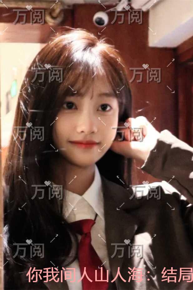 是笨蛋日语翻译