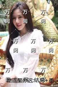 ⑨是笨蛋