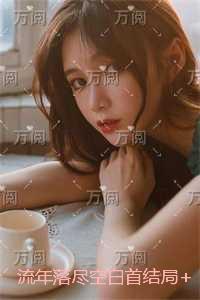 是笨蛋吗用日语怎么说