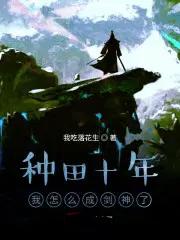 那是爱