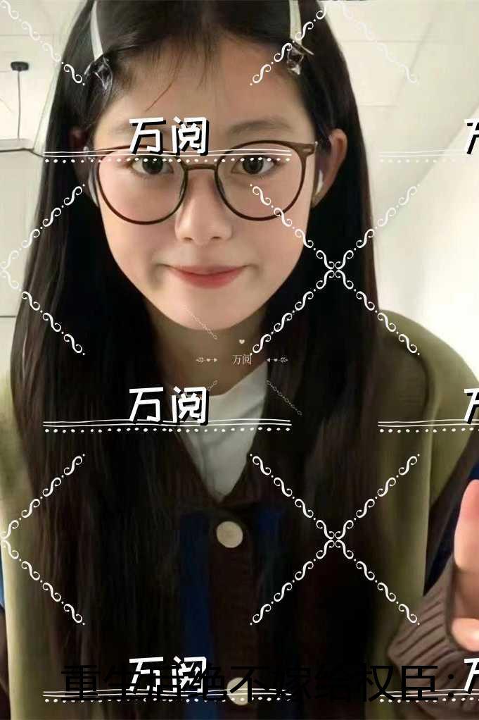 叶罗丽之日常聊天