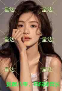 航海王之我不是海贼