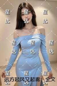 但我要称王