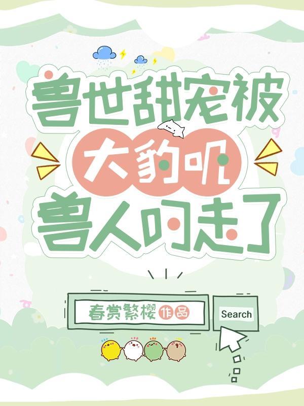 孙悟空重生的排行榜