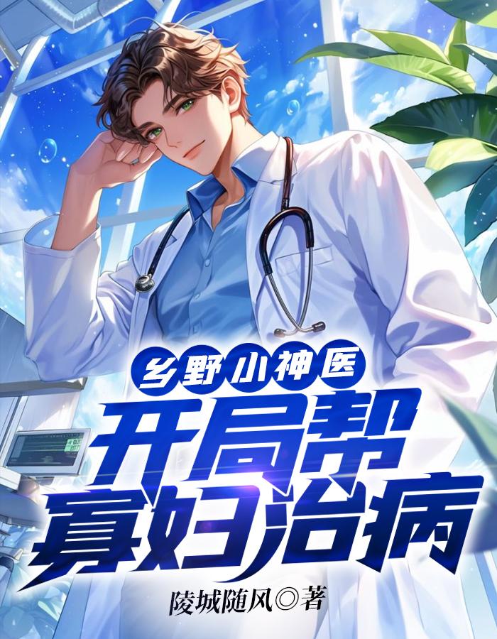 梧桐树高凤凰必至