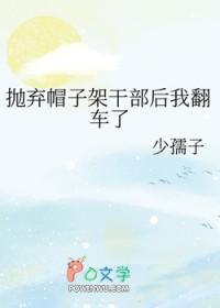 林佑abo