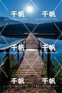 偏执竹马真香了免费阅读