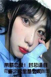 帝王落泪