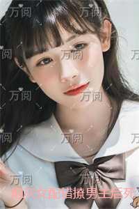 帝王一一