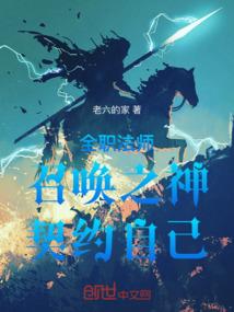 重生悔到肠断百度百科