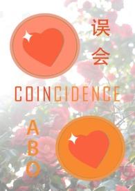 快穿之逆袭指南TXT