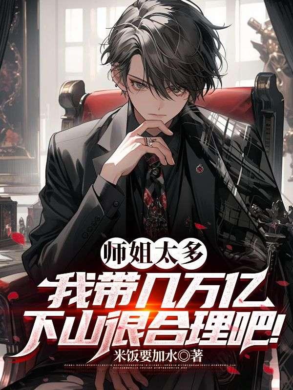 踏路有痕
