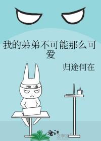 深宫的妃子