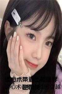 我家厨房20121012