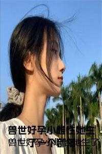 我家厨房20110714