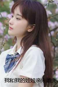 深度催眠曲40分钟