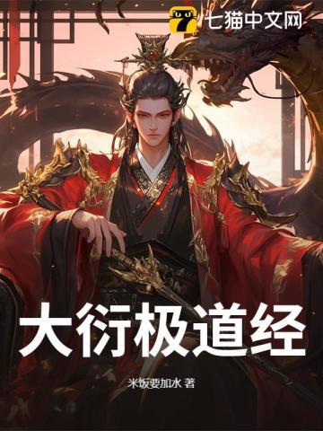 怎么做到深度催眠