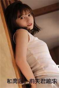 奇石猴子观海是怎样观海的