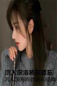 石猴观海在哪里