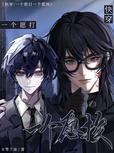 明武宗实录简书