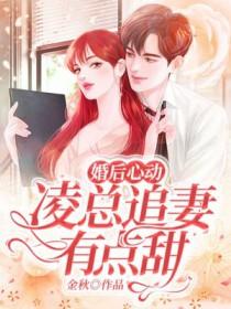明史明武宗