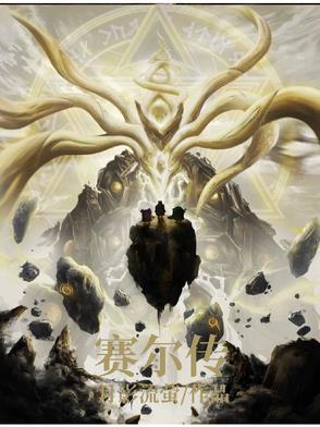 明武宗之死知乎