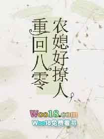 太后要逆天
