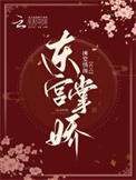 我靠空间在贫