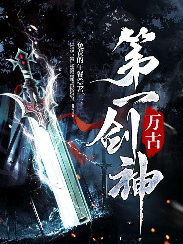 我靠空间在贫穷