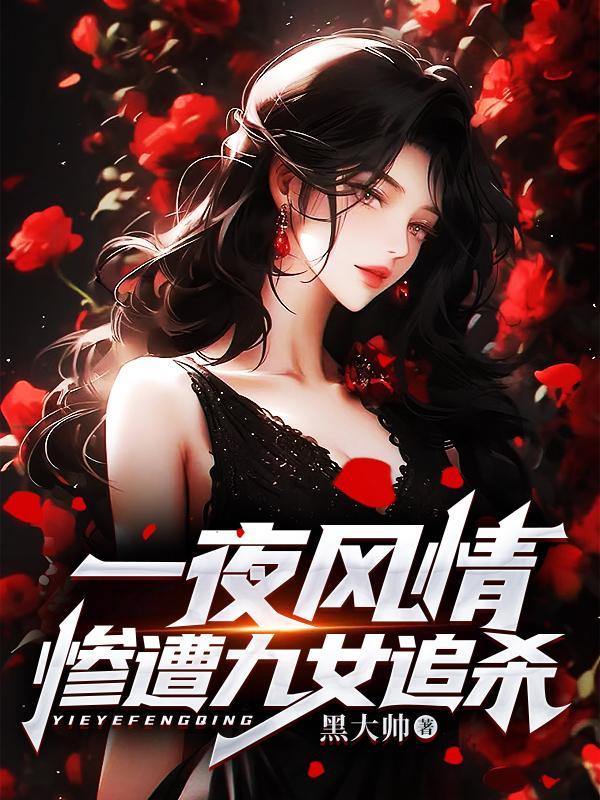 我靠空间在贫穷年代暴富