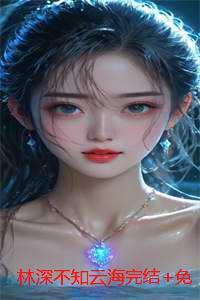 吻上瘾免费阅读