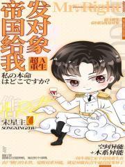 矜持点!