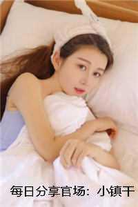 长官吻上瘾