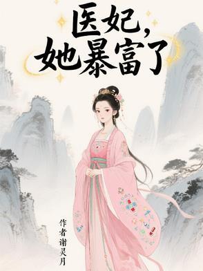 精灵召唤?我要自己上台