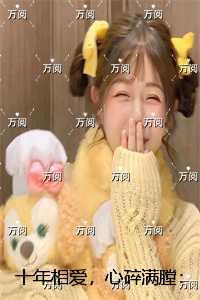 考古学家闯入修士大陆的电影