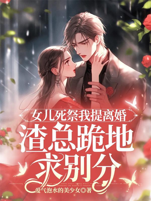 玄天玄天界
