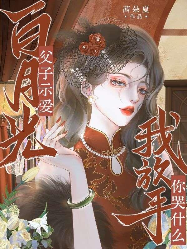 天玄界神解析