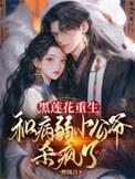 山海藏深意