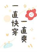 爱意随风起电视剧免费观看
