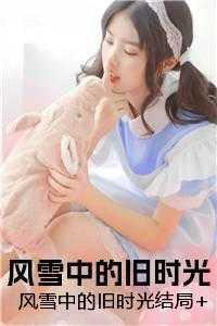 镇龙棺阎王命免费阅读完整版