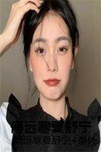美神在娱乐圈杀疯了百度